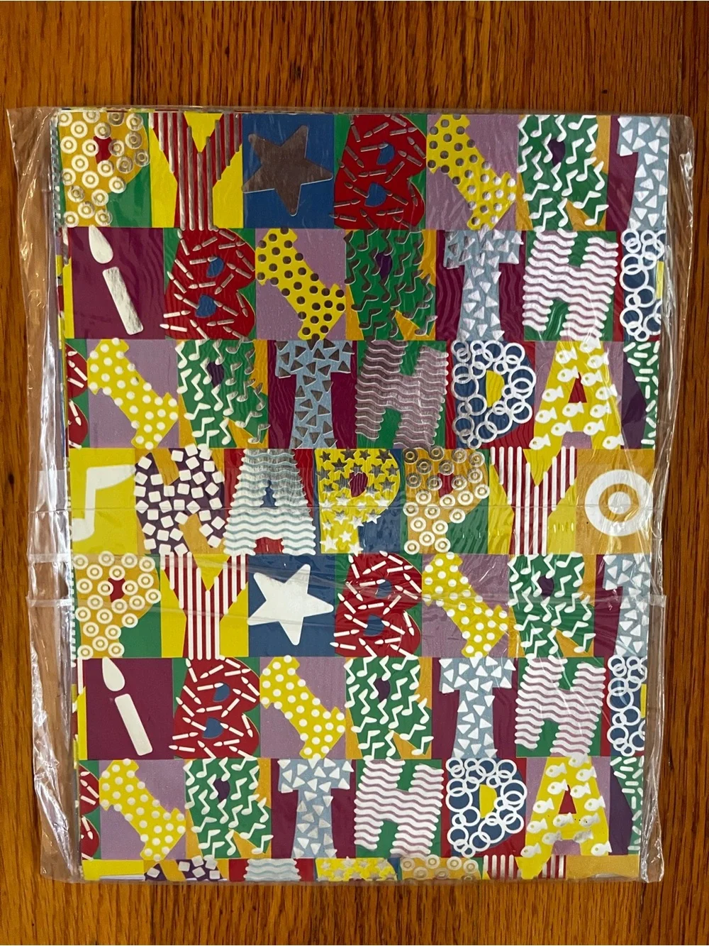 VTG 90s Carlton Cards Birthday Gift Wrap Block Pattern w/ Silver Foil New Sealed